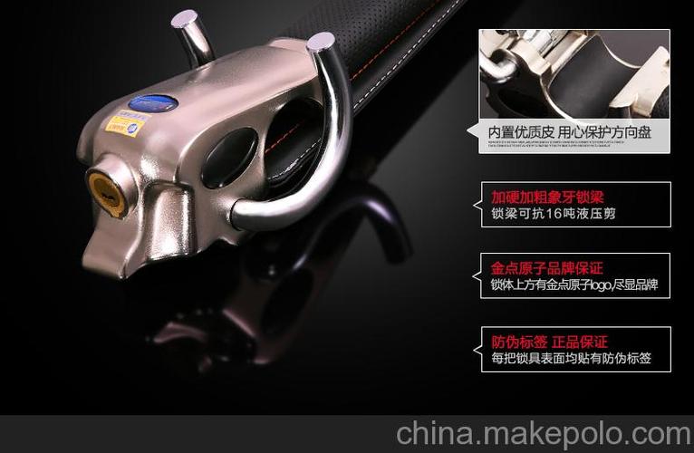 揭西河婆名阳汽车零配件批发商行